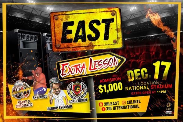 East Extra Lesson
