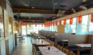 Koganei Japanese Restaurant