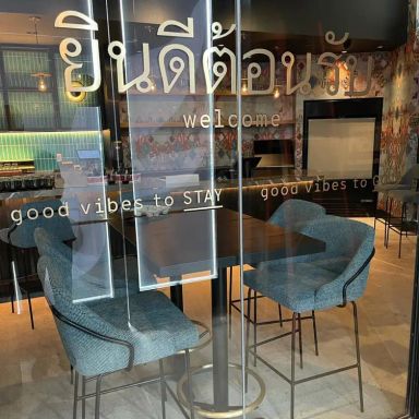 Thaifoon Kitchen and Bar