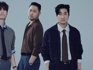 EPIK HIGH