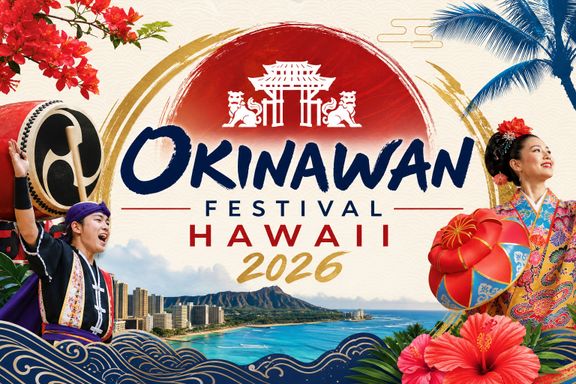 Okinawan Festival Hawaii 2026