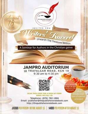 Writers' Kaveret 2016