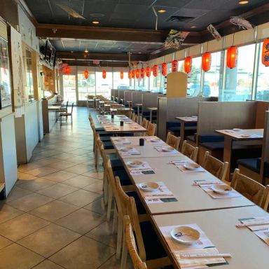 Koganei Japanese Restaurant