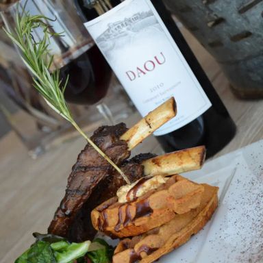 Vintana Wine & Dine
