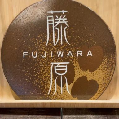 Fujiwara