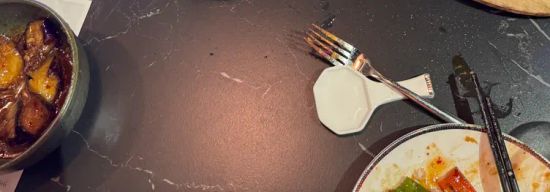 Miya Moon - Lone Tree