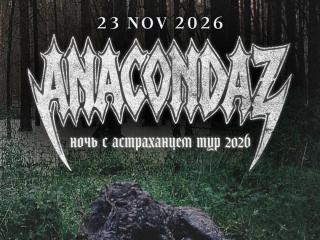 Anacondaz in Miami