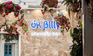 Ok Billy Souvlaki Bar