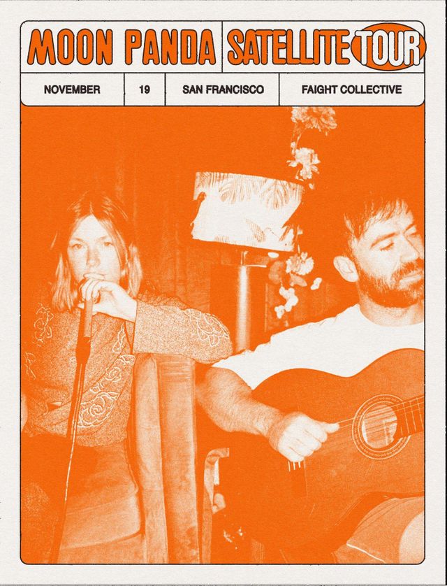 Moon Panda: Satellite Tour