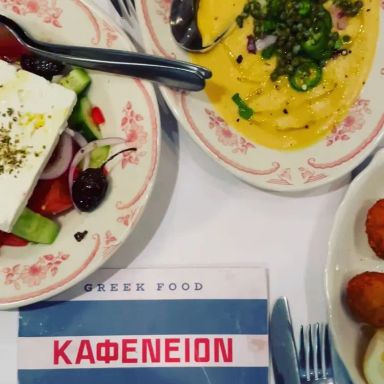 Kafeneion at the Melbourne Supper Club