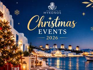Christmas Celebrations — Greek Orthodox Traditions 2026