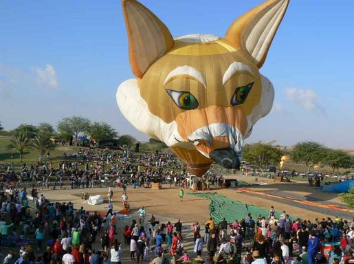 The Israeli Hot Air Balloons Festival in Ha’Bsor 2026