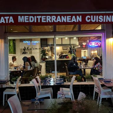 Kalamata Mediterranean Cuisine