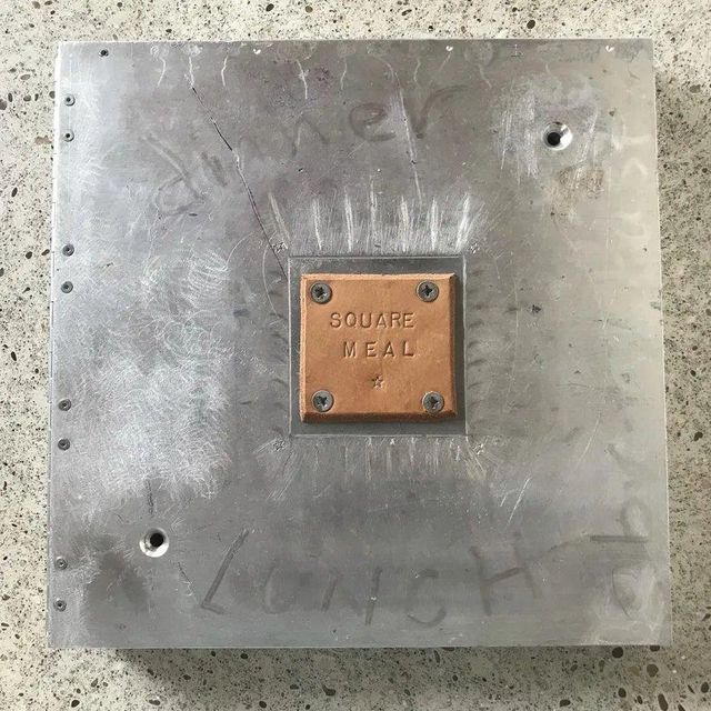 Webinar: Making with Metal