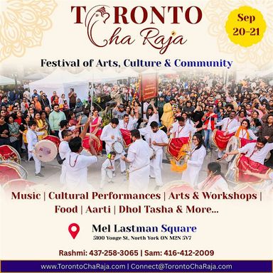 Toronto Cha Raja - Ganesh Utsav 2026