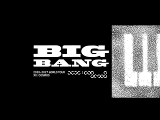 BIGBANG Premium Packages