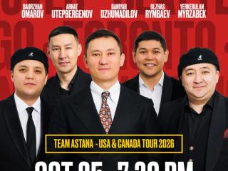 Team Astana in Orlando