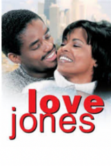 Come See Love Jones on Friday, July 31st, 2026, At Rooftop Cinema Club