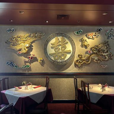Imperial Chinese Restaurant
