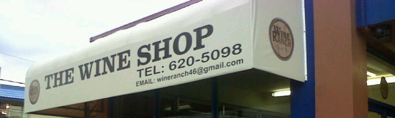 The Wine Shop