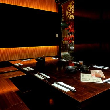 WAGAYA Japanese Restaurant