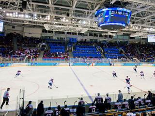 Hlinka Gretzky Cup - United States vs Germany