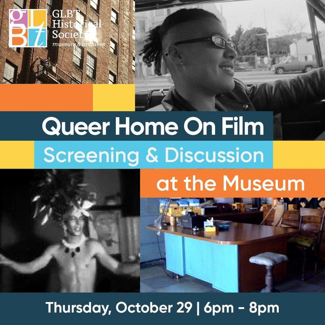 Queer Home on Film: A Shorts Program