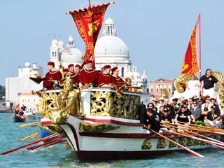 Feast of Ascension (Festa della Sensa) 2027