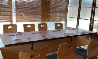 Koganei Japanese Restaurant