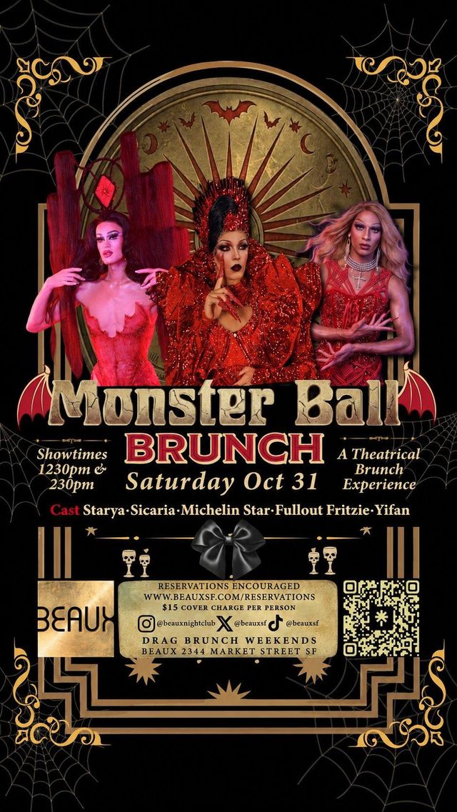 Monster Ball Brunch