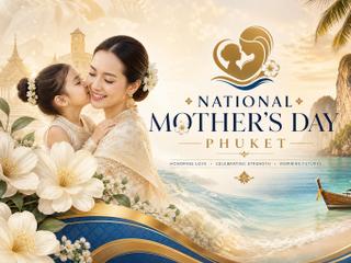 Queen Sirikit's Birthday – National Mother's Day 2026