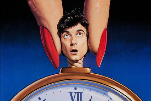 After Hours - Marty March Madness
