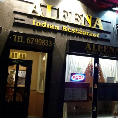 Aleena Indian Restaurant