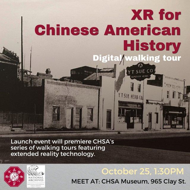 XR for Chinese American History