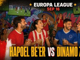 Hapoel Be’er vs Dinamo Zagreb